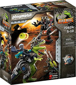 プレイモービル ブロック 組み立て 知育玩具 ドイツ Playmobil Dino Rise T-Rex: Battle of The Giantsプレイモービル ブロック 組み立て 知育玩具 ドイツ
