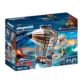 プレイモービル ブロック 組み立て 知育玩具 ドイツ Playmobil Novelmore Knights Airshipプレイモービル ブロック 組み立て 知育玩具 ドイツ