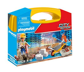 プレイモービル ブロック 組み立て 知育玩具 ドイツ Playmobil Construction Site Carry Caseプレイモービル ブロック 組み立て 知育玩具 ドイツ