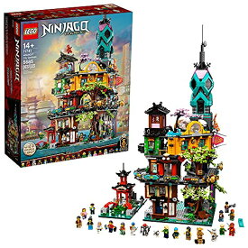 レゴ ニンジャゴー LEGO NINJAGO NINJAGO City Gardens 71741 Building Kit; Ninja House Playset Featuring 19 Minifigures, New 2021 (5,685 Pieces), Multicolorレゴ ニンジャゴー