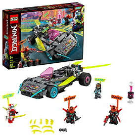 レゴ ニンジャゴー LEGO NINJAGO Ninja Tuner Car 71710 Toy Car for Kids Building Kit (419 Pieces)レゴ ニンジャゴー