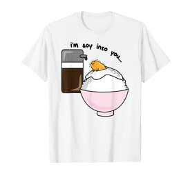 Tシャツ キャラクター ファッション トップス 海外モデル Gudetama I'm Soy Into You Soy Sauce Egg Rice Bowl T-ShirtTシャツ キャラクター ファッション トップス 海外モデル