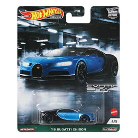 ホットウィール マテル ミニカー ホットウイール 【送料無料】Hot Wheels '16 Bugatti Chironホットウィール マテル ミニカー ホットウイール
