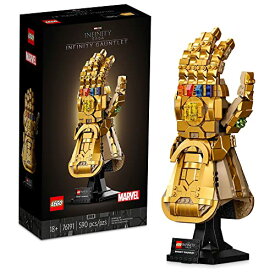 レゴ LEGO Marvel Infinity Gauntlet Set 76191 Collectible Thanos Glove with Infinity Stones, Building Set, Avengers Gift Idea for Adults and Teens, Model Kits for Decoration and Displayレゴ