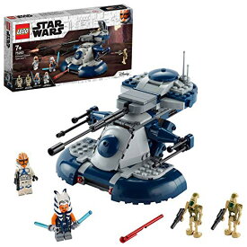 レゴ スターウォーズ LEGO 75283 Star Wars Armored Assault Tank (AAT) Set with Ahsoka Tano Minifigureレゴ スターウォーズ