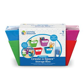 知育玩具 パズル ブロック ラーニングリソース Learning Resources Magnetic Create-a-Space Storage Boxes (Set of 4)知育玩具 パズル ブロック ラーニングリソース