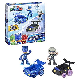 PJ Masks しゅつどう！パジャマスク アメリカ直輸入 おもちゃ PJ Masks Catboy vs Luna Girl Battle Racers Preschool Toy, Vehicle and Action Figure Set for Kids Ages 3 and UpPJ Masks しゅつどう！パジャマスク アメリカ直輸入 おもちゃ