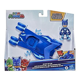 PJ Masks しゅつどう！パジャマスク アメリカ直輸入 おもちゃ PJ Masks Catboy Deluxe Vehicle Preschool Toy, Cat-Car Toy with Spinning Super Cat Stripes and Catboy Action Figure for Kids Ages 3 andPJ Masks しゅつどう！パジャマスク アメリカ直輸入 おもちゃ