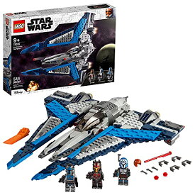 レゴ スターウォーズ LEGO Star Wars Mandalorian Starfighter 75316 Awesome Toy Building Kit for Kids Featuring 3 Minifigures; New 2021 (544 Pieces)レゴ スターウォーズ