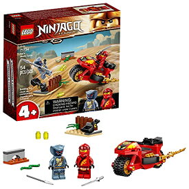レゴ ニンジャゴー LEGO NINJAGO Legacy Kai’s Blade Cycle 71734 Ninja Motorcycle Playset Building Kit, Featuring NINJAGO Kai and a Snake; New 2021 (54 Pieces)レゴ ニンジャゴー