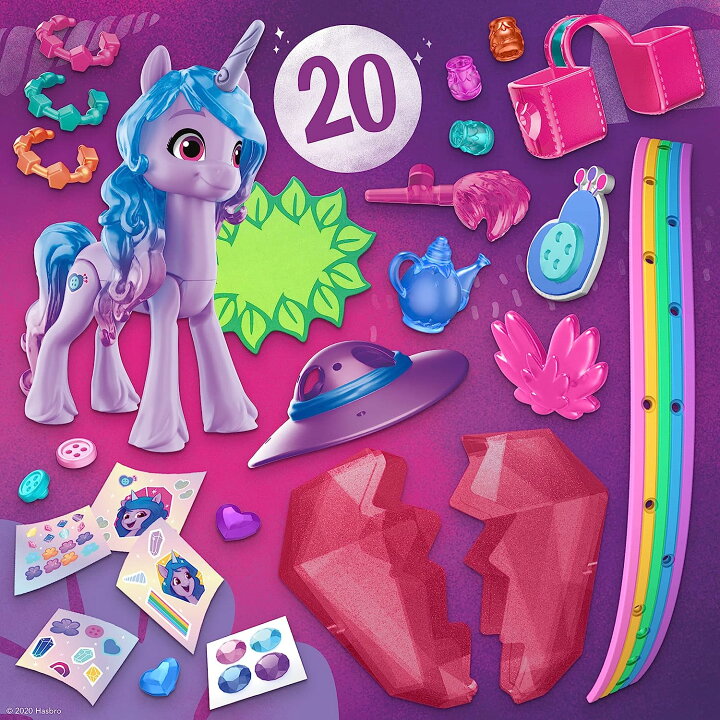 店舗良い マイリトルポニー ハズブロ Hasbro おしゃれなポニー かわいいポニー ゆめかわいい Basic Fun My Little Pony Retro Blue Belleマイリトルポニー Qdtek Vn 店舗良い マイリトルポニー ハズブロ Hasbro おしゃれなポニー かわいいポニー ゆめかわいい Basic Fun My Little Pony Retro Blue Belleマイリトルポニー Qdtek Vn