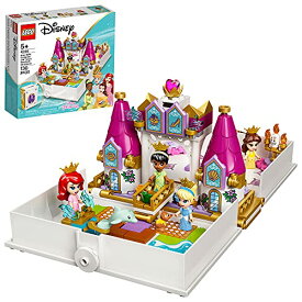 レゴ LEGO Disney Ariel, Belle, Cinderella and Tiana’s Storybook Adventures 43193 Building Toy for Kids; New 2021 (130 Pieces)レゴ