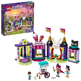 レゴ LEGO Friends Magical Funfair Stalls 41687 Building Kit; Carnival Pretend Play Toy for Kids Who Love Magic Tricks; New 2021 (361 Pieces)レゴ