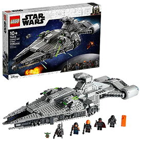 レゴ スターウォーズ LEGO Star Wars: The Mandalorian Imperial Light Cruiser 75315 Awesome Toy Building Kit for Kids, Featuring 5 Minifigures; New 2021 (1,336 Pieces)レゴ スターウォーズ
