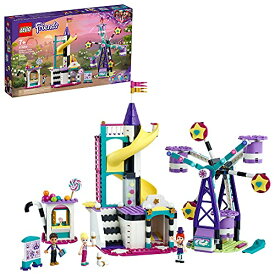 レゴ フレンズ LEGO Friends Magical Ferris Wheel and Slide 41689 Building Kit for Kids Theme Park with 3 Mini-Dolls; New 2021 (545 Pieces)レゴ フレンズ