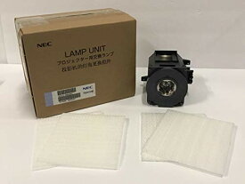 プロジェクターランプ ホームシアター テレビ 海外 輸入 NEC NP21LP Projector Lamp with Original Projector Bulb Insideプロジェクターランプ ホームシアター テレビ 海外 輸入