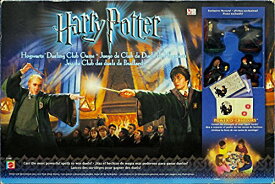 ボードゲーム 英語 アメリカ 海外ゲーム Harry Potter Hogwarts Dueling Club Gameボードゲーム 英語 アメリカ 海外ゲーム