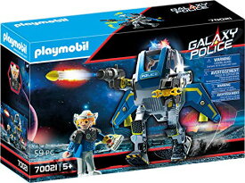 プレイモービル ブロック 組み立て 知育玩具 ドイツ PLAYMOBIL Galaxy Police Robot 70021 Galaxy Police Adventure Playsetプレイモービル ブロック 組み立て 知育玩具 ドイツ
