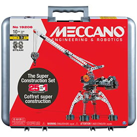 メカノ 知育玩具 パズル ブロック Meccano, Super Construction 25-in-1 Motorized Building Set, STEAM Education Toy, 638 Parts, for Ages 10+メカノ 知育玩具 パズル ブロック