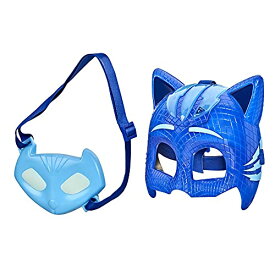 PJ Masks しゅつどう！パジャマスク アメリカ直輸入 おもちゃ PJ Masks Catboy Deluxe Mask Set, Preschool Superhero Dress-Up Toy with Light-up Mask and Catboy Amulet Accessory for Kids Ages 3 and UPJ Masks しゅつどう！パジャマスク アメリカ直輸入 おもちゃ