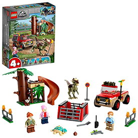 レゴ LEGO Jurassic World Stygimoloch Dinosaur Escape 76939 Building Kit; Cool Dinosaur Toy Playset for Kids Aged 4 and up; New 2021 (129 Pieces)レゴ
