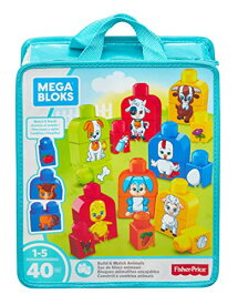 メガブロック メガコンストラックス 組み立て 知育玩具 Mega Bloks Build & Match Buildable Playsetメガブロック メガコンストラックス 組み立て 知育玩具