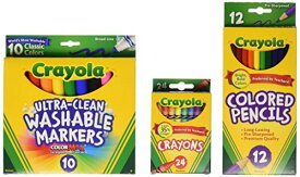 クレヨラ アメリカ 海外輸入 知育玩具 Crayola Back To School Supplies, Grades 3-5, Ages 7, 8, 9, 10, Contains 24 Crayons, 10 Washable Broad Line Markers, and 12 Colored Pencils [Amazon Exclusive]クレヨラ アメリカ 海外輸入 知育玩具