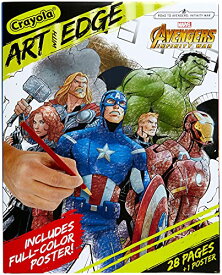クレヨラ アメリカ 海外輸入 知育玩具 Crayola Art With Edge Marvel Avengers Coloring Pages (28pgs), Superhero Coloring, Adult Coloring Pages, 8"x10", Gift for Teensクレヨラ アメリカ 海外輸入 知育玩具