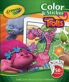 クレヨラ アメリカ 海外輸入 知育玩具 Crayola Color & Sticker, Dreamworks Trollsクレヨラ アメリカ 海外輸入 知育玩具