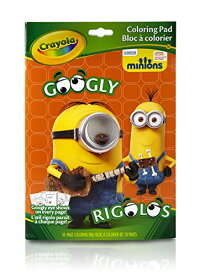 クレヨラ アメリカ 海外輸入 知育玩具 Crayola Googly Eye Minions Coloring Bookクレヨラ アメリカ 海外輸入 知育玩具