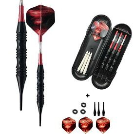 海外輸入品 ダーツ Professional Exquisite 20 Gram Soft Tip Darts Carrying Hard Suitcase | 3 Black Coated Iron Barrels | 3 Aluminum Shaft, Each Recreation Room, Bar and Game Room Level (Red+3 Extra Red Flights)海外輸入品 ダーツ