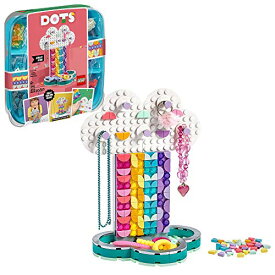 レゴ LEGO DOTS Rainbow Jewelry Stand 41905 DIY Craft Decorations Kit, A Fun Toy for Kids who Like Creating Arts and Crafts Bedroom Decor Accessories (213 Pieces)レゴ