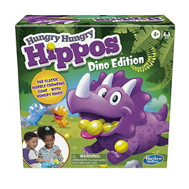 ボードゲーム 英語 アメリカ 海外ゲーム Hasbro Gaming Hungry Hungry Hippos Dino Edition Board Game, Pre-School Game for Ages 4 and Up; for 2 to 4 Players (Amazon Exclusive)ボードゲーム 英語 アメリカ 海外ゲーム