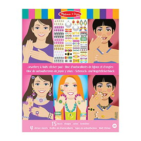 メリッサ&ダグ おもちゃ 知育玩具 Melissa & Doug Melissa & Doug Jewellery and Nails Glitter Sticker Pad, 360+ Stickers (15 Faces)メリッサ&ダグ おもちゃ 知育玩具 Melissa & Doug