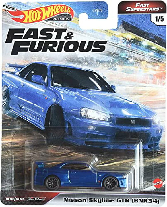 楽天市場】ホットウィール Hot Wheels プレミアム ファストスーパー 