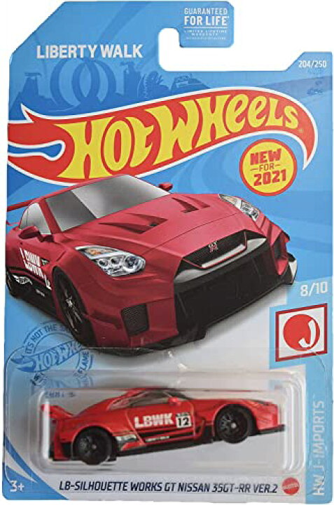 楽天市場】ホットウィール Hot Wheels リバティウォーク LBシルエット 