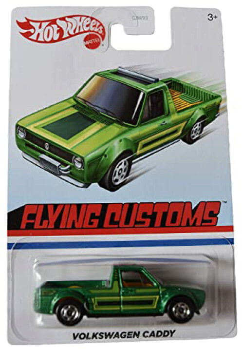 楽天市場】ホットウィール Hot Wheels フライングカスタム 