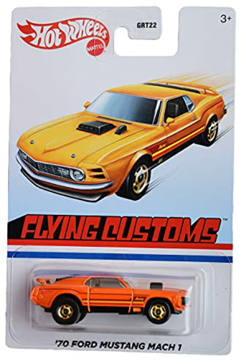 楽天市場】ホットウィール Hot Wheels フライングカスタム 