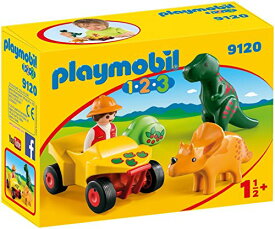 プレイモービル ブロック 組み立て 知育玩具 ドイツ PLAYMOBIL Explorer with Dinos Building Setプレイモービル ブロック 組み立て 知育玩具 ドイツ