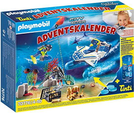 プレイモービル ブロック 組み立て 知育玩具 ドイツ Playmobil 70776 Advent Calendar Bathtime Fun Police Diving Mission, Fun Imaginative Role-Play, PlaySets Suitable for Children Ages 4+プレイモービル ブロック 組み立て 知育玩具 ドイツ