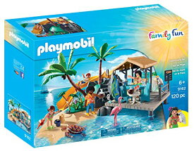 プレイモービル ブロック 組み立て 知育玩具 ドイツ Playmobil Island Juice Barプレイモービル ブロック 組み立て 知育玩具 ドイツ