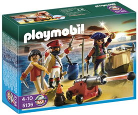 プレイモービル ブロック 組み立て 知育玩具 ドイツ Playmobil Pirates Commander with Armoryプレイモービル ブロック 組み立て 知育玩具 ドイツ