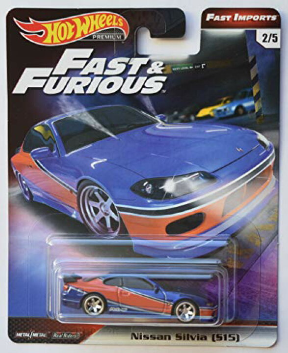 楽天市場】ホットウィール Hot Wheels プレミアム ファストインポート 