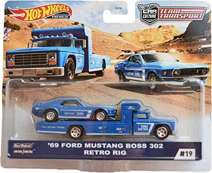 楽天市場】ホットウィール Hot Wheels プレミアム カーカルチャー 