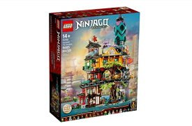 レゴ ニンジャゴー LEGO NINJAGO City Gardens Playset Featuring 19 Minifigures - 10th Anniversary Edition 71741 Building Kit(5,685 Pieces)レゴ ニンジャゴー