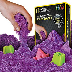 ナショナルジオグラフィック 知育玩具 科学 実験 NATIONAL GEOGRAPHIC National Geographic Ultimate Purple Kinetic Sand for Kids - Satisfying Kids Sand Toys with 6 Awesome Moulds and Tray |ナショナルジオグラフィック 知育玩具 科学 実験 NATIONAL GEOGRAPHIC