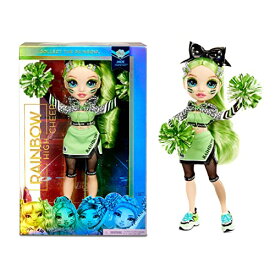 レインボーハイ Rainbow High おもちゃ フィギュア 人形 Rainbow High Cheer Jade Hunter ? Green Cheerleader Fashion Doll with 2 Pom Poms and Doll Accessories, Great Gift for Kids 6-12 Years Oldレインボーハイ Rainbow High おもちゃ フィギュア 人形