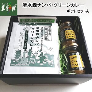 y XioEO[J[MtgZbgAz݁EYn X