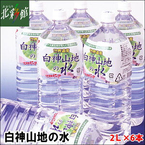 y_Rف@_Rn̐ xi2L×6{)z݁EYn X