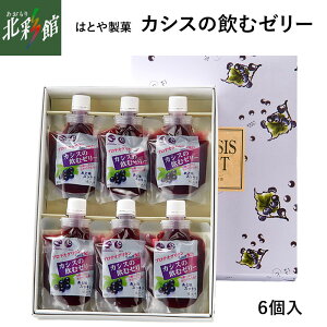 y͂Ƃ␻ف@JVẌރ[[i6jz݁EYn X